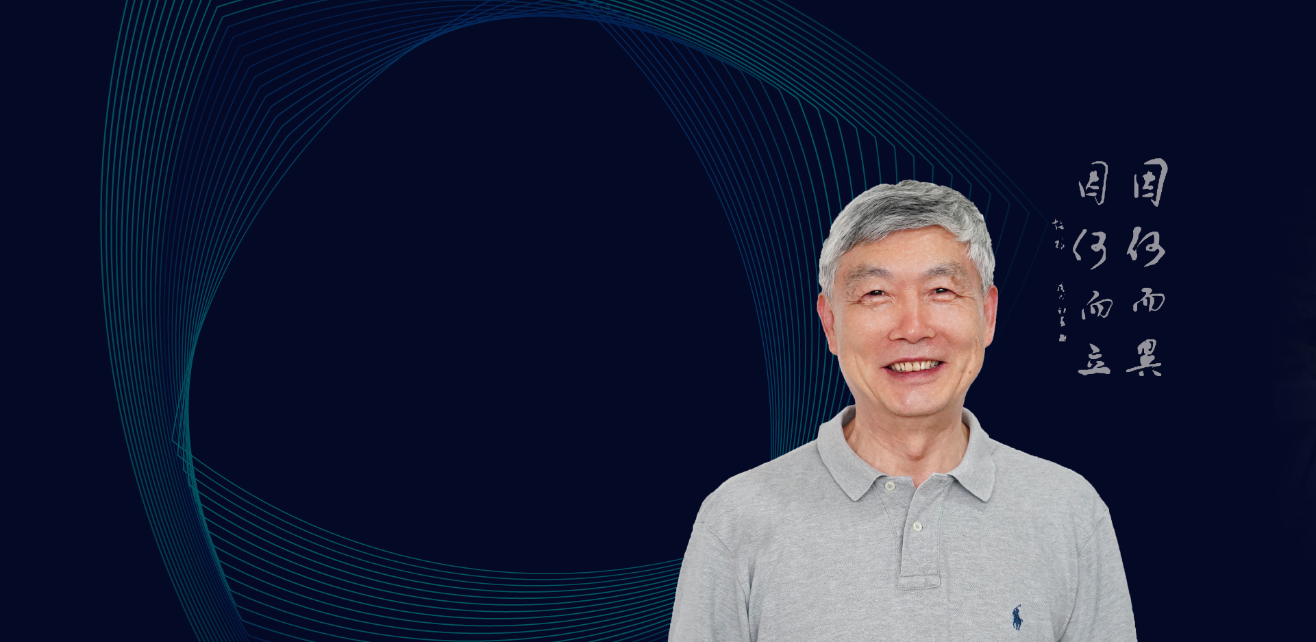 2024年2024澳门原料网站